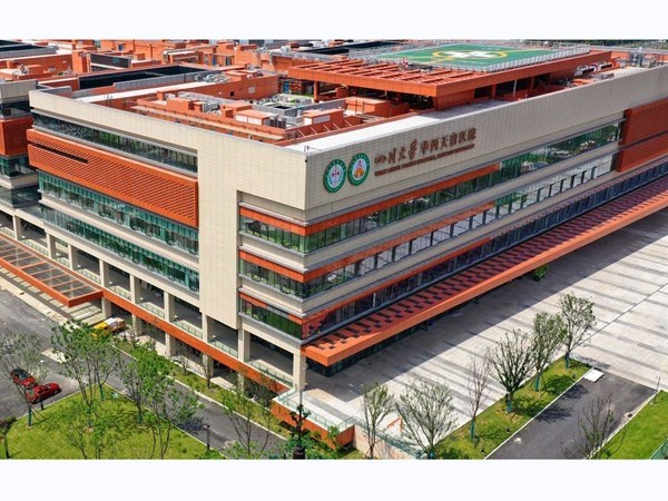 四川大學華西天府醫(yī)院—魯泰無機預涂板應(yīng)用